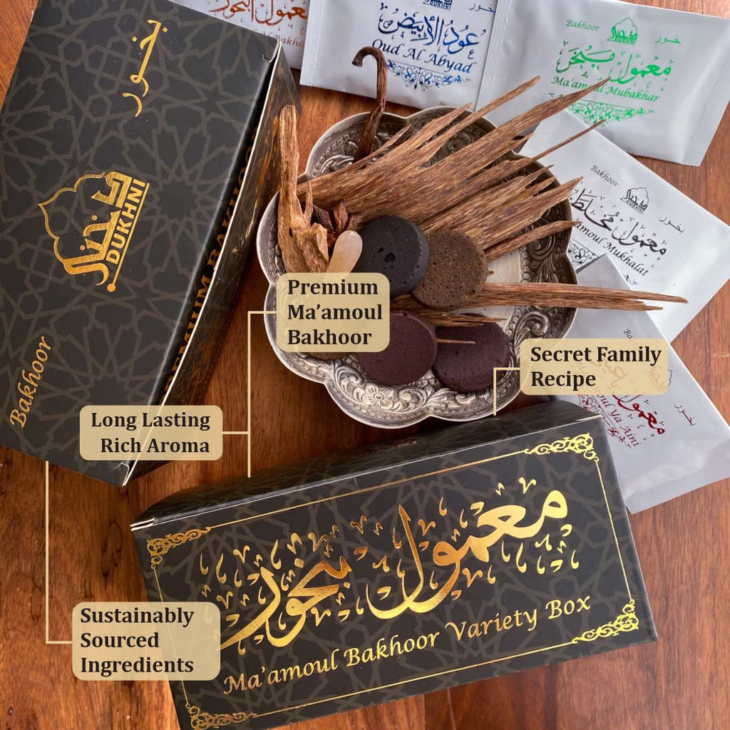Maamoul Bakhoor Variety Box By Dukhni | Gift Set, Ramadan Hamper & Eid Gift | Authentic Assorted Arabic Oud Bakhoor Incense |20