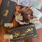 Maamoul Bakhoor Variety Box By Dukhni | Gift Set, Ramadan Hamper & Eid Gift | Authentic Assorted Arabic Oud Bakhoor Incense |20
