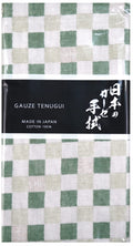 MIKURA Double Gauze Tenugui, Japanese Towel, Ichimatsu (Green)