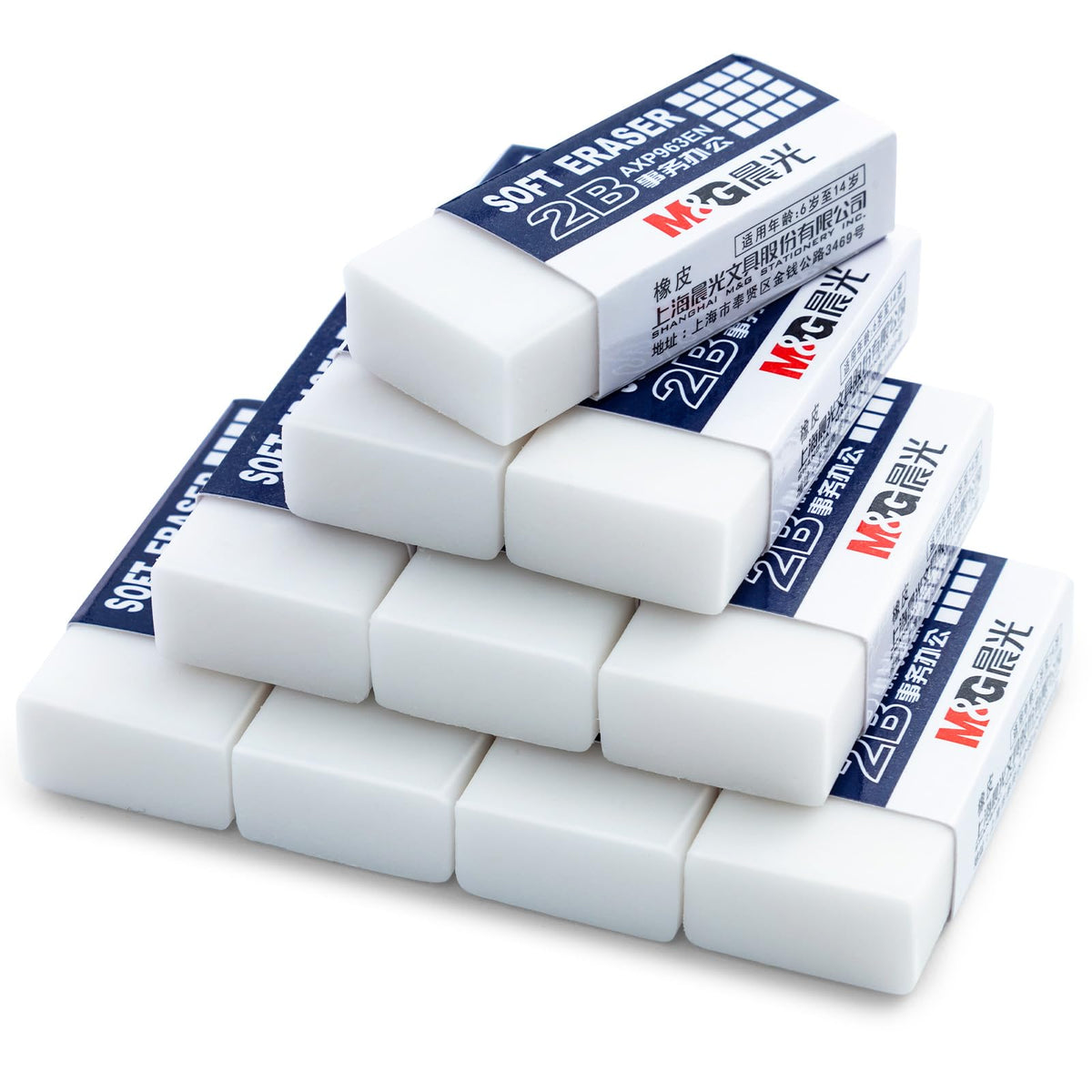 M&G 24 Pack Erasers Pencil Erasers, 2B White Rubber Eraser Rectangular Bulk For Kids School Students Office, Art Erasers For Dra