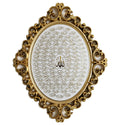 Gunes Islamic Wall Decor Elegant Plaque 24 x 31cm (9.5 x 12in) 99 Names of Allah Esma (Gold/White)