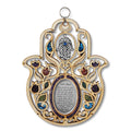 My Daily Styles Large Wooden Hamsa Blessing for the Home - in Arabic - Good Luck Wall Decor with Simulated Gemstones