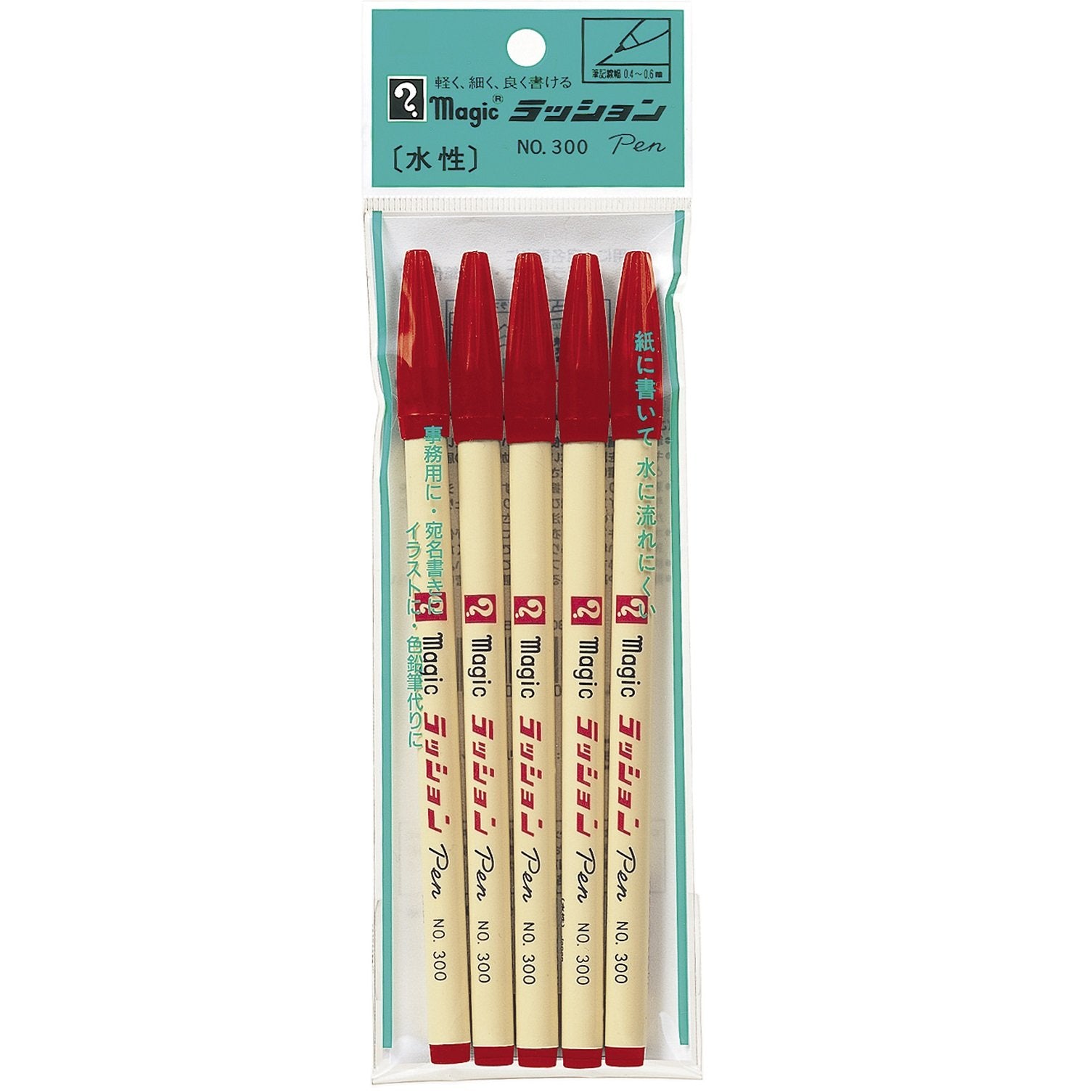 Teranishi Chemical M300-T2-5P Magic Water-Based Pen, Lasion Pen, No.300, Red, 5 Pieces