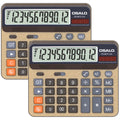 Desktop Calculator Extra Large 5-Inch Lcd Display 12-Digit Big Number Accounting Calculator With Giant Response Button, Battery