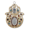 Large Wooden Hamsa Blessing for The Home - in Hebrew - Good Luck Wall Decor with Simulated Gemstones