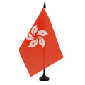 Hong Kong Table Flag 5' X 8' - Hong Konger Desk Flag 21 X 14 Cm - Black Plastic Stick And Base - Az Flag
