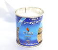 Memorial Candle in Tin, Burns 24 Hours