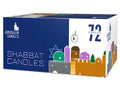 Jerusalem Candles Shabbat Candles - Traditional Shabbos Candles - 3 Hour - 1-Pack x 72 Count