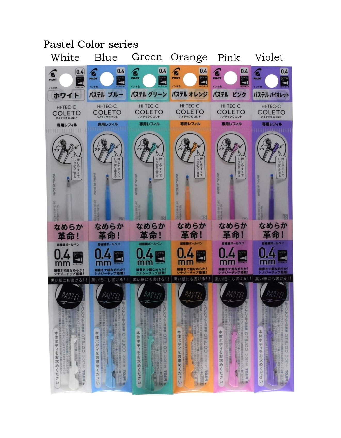 Pilot Hi-Tec-C Coleto 0.4Mm Aqueous Pigment Gel Ink (Pastel 6 Colors Refill Set)
