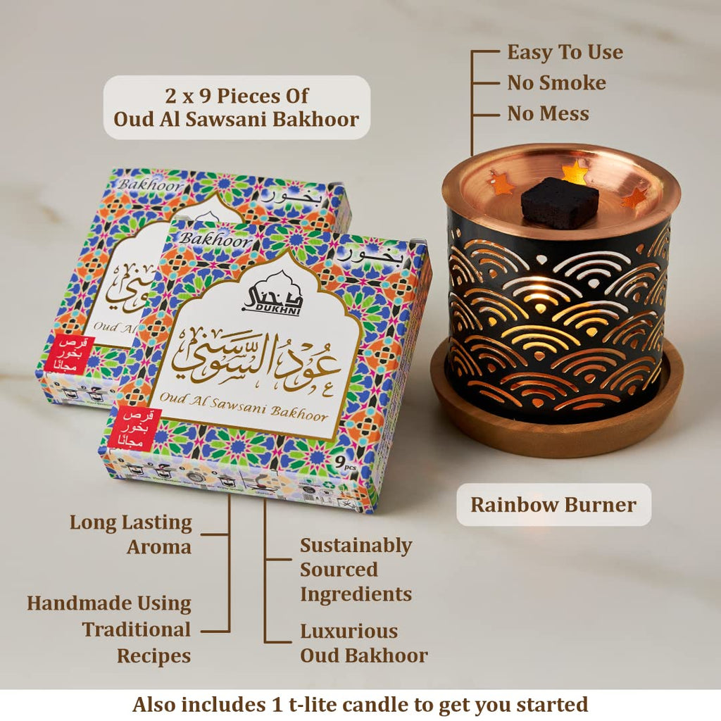 Oud Al Sawsani Bakhoor Set By Dukhni | 2 X 9 Piece Each & Rainbow Bakhoor Burner | Arabic Bakhoor Incense | Saffron Oud Blend |