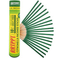 Large Citronella Incense Sticks 18 Sticks per Tube Add to Natural Ingredients Citronella | Lemongrass and Rosemary Oil | Outdoor