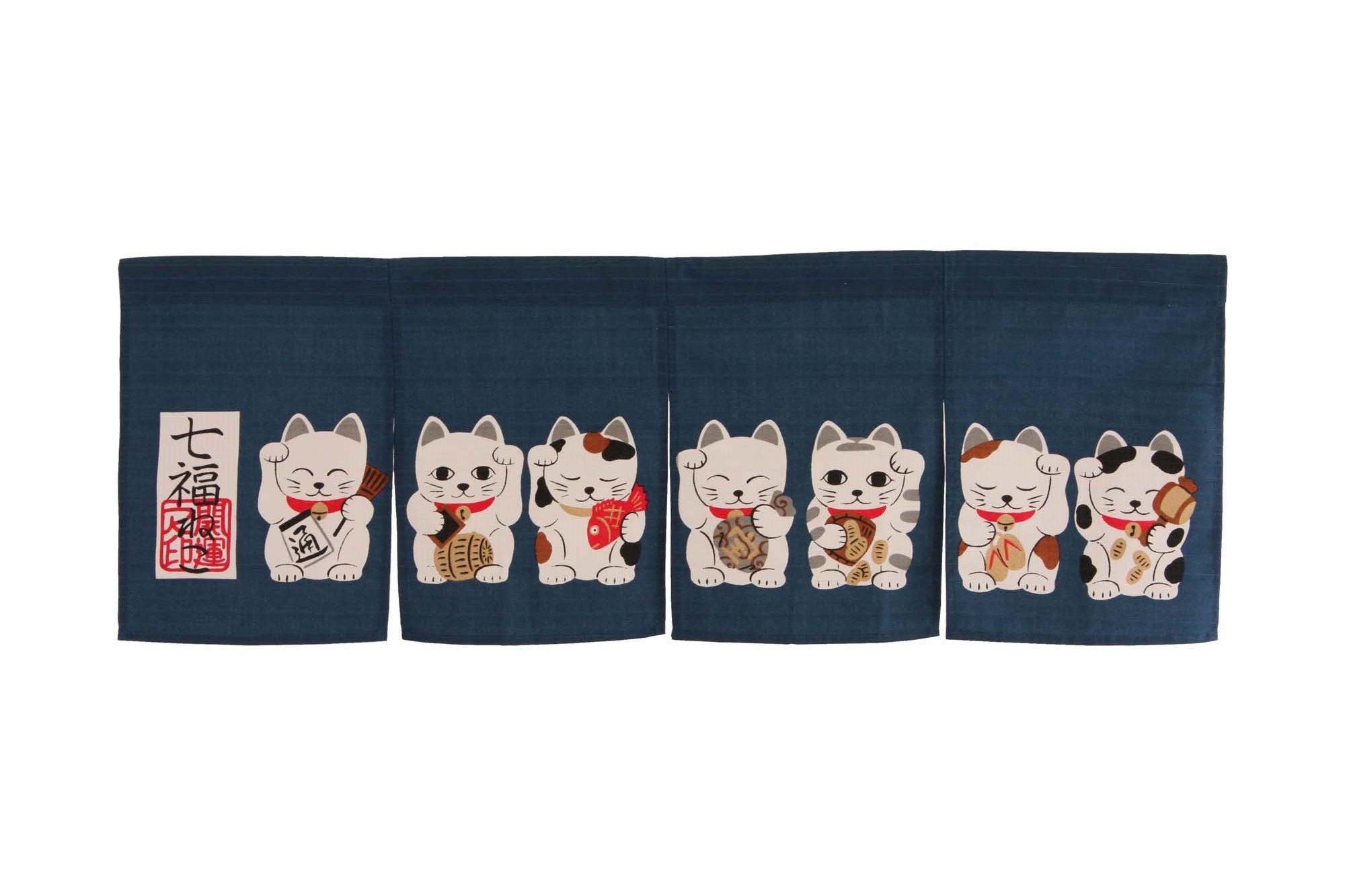 Noren (Japanese Curtain) seven Beckoning Cat/Maneki Neko 17-507 85  30cm from Japan