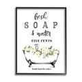 Stupell Industries Fresh Soap And Water Bath Tub Bathroom Design Framed Giclee Art Design By Artist Lettered and Lined