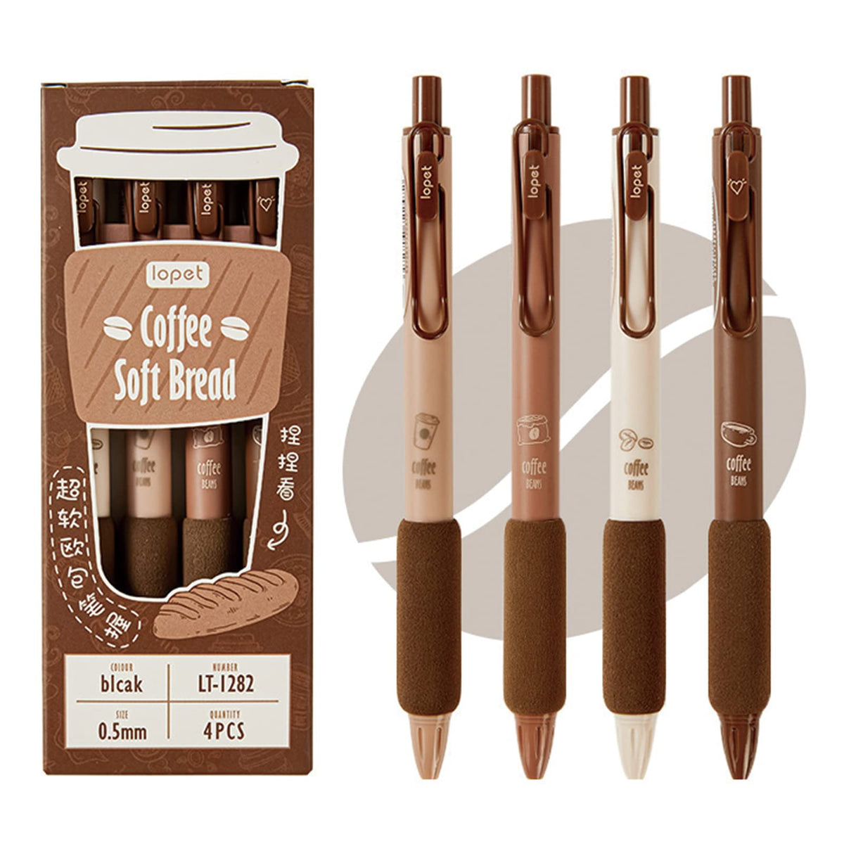 Mozxirz 4 Pcs Gel Ink Pens Retractable Pens Cute Pen 0.5Mm Ballpoint Pen Office School Supplies For Girls Boys Women Men (Coffee