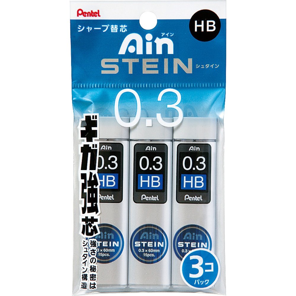 Pentel Ain Stein Mechanical Pencil Lead, 0.3Mm Hb, 15 Leads 3 Pack (Xc273Hb-35)