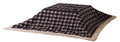 AZUMAYA KK-103BL Kotatsu Futon Comforter Square Shape W75 x D75 Inches, Polyester Fabric Material, Home and Living, Navy Checked