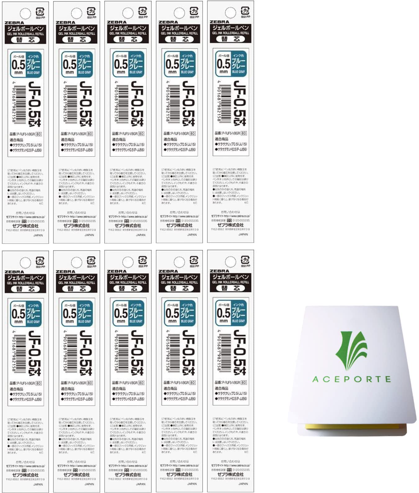 Zebra Sarasa 0.5Mm Blue Gray Ink 10 Refills (P-Rjf5-Vbgr), High Speed Dry Ink Technology With Original Sticky Notes
