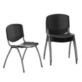 Flash Furniture Hercules Series Plastic Contoured Lobby Chairs with Perforated Backs, Ergonomic Stacking Chairs for Offices, Set