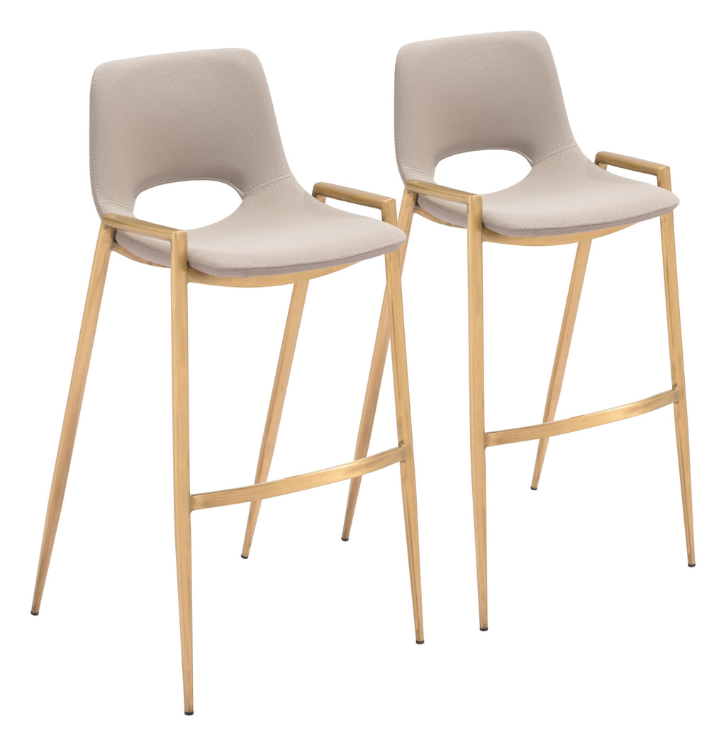 Zuo Desi Gold 29.3" Engineered Wood & Fabric Barstool in Beige/Gold