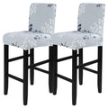 Searchi Printed Bar Stool Covers Set Of 2, Stretch Removable Washable Bar Stool Chair Covers, Counter Height Chairs Covers For Kitchen Dining Room Cafe Furniture (Grey Leaf)