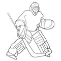 Hosley Ice Hockey Metal Wall D  cor 29.25 Inch High. Ideal Gift for the Ice Hockey Sports Enthusiast Teacher Dorm Den Home Weddi