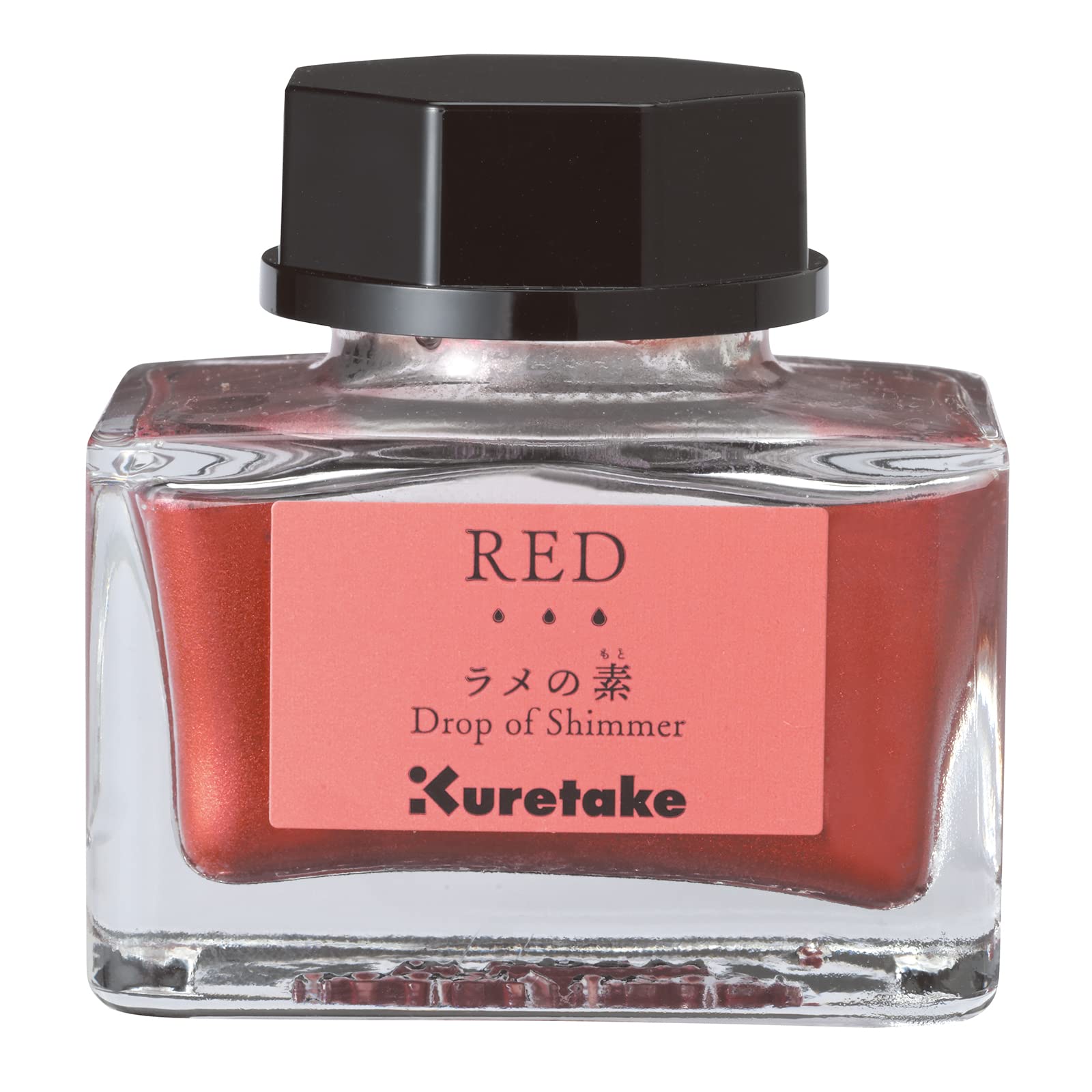 Kuretake Ecf163-020 Ink - Cafe Glitter Base Red