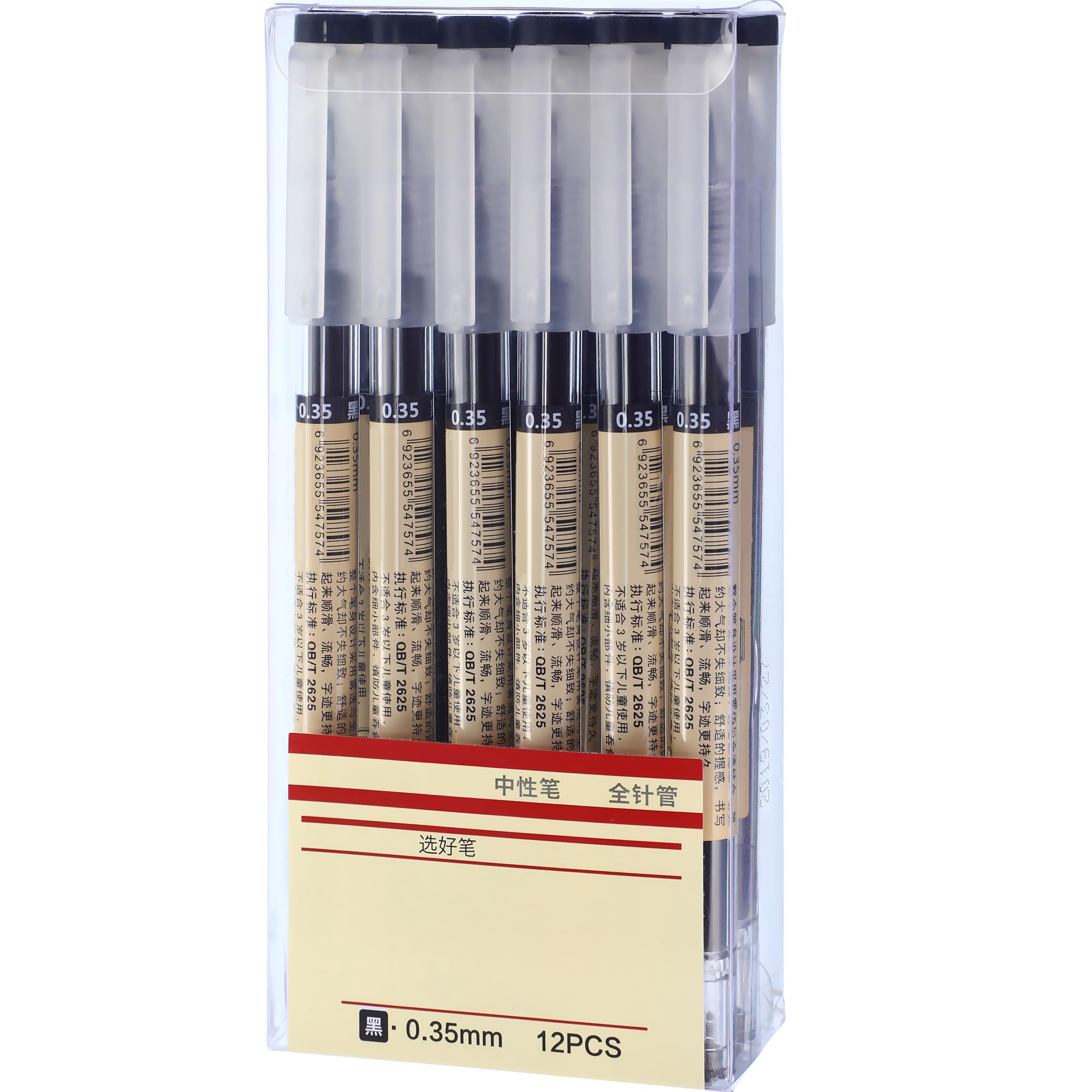 Chinco 12 Pieces 0.35 Mm Black Gel Ink Pen Extra Fine Ballpoint Pen For Office School Stationery Supply