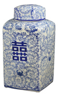 12.5 Classic Blue and White Porcelain Floral Square Jar Vase, China Ming Style, Jingdezhen, Double Happiness