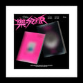 Stray Kids ?-STAR ROCK-STAR 8th Mini Album CD+Contents+Photocard+Tracking Sealed SKZ (Standard SET(ROCK+ROLL))