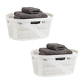 Mind Reader 40L Laundry Basket, Clothes Hamper, Ventilated, Plastic, 23''L x 14.5''W x 10.5''H, Set of 2, White