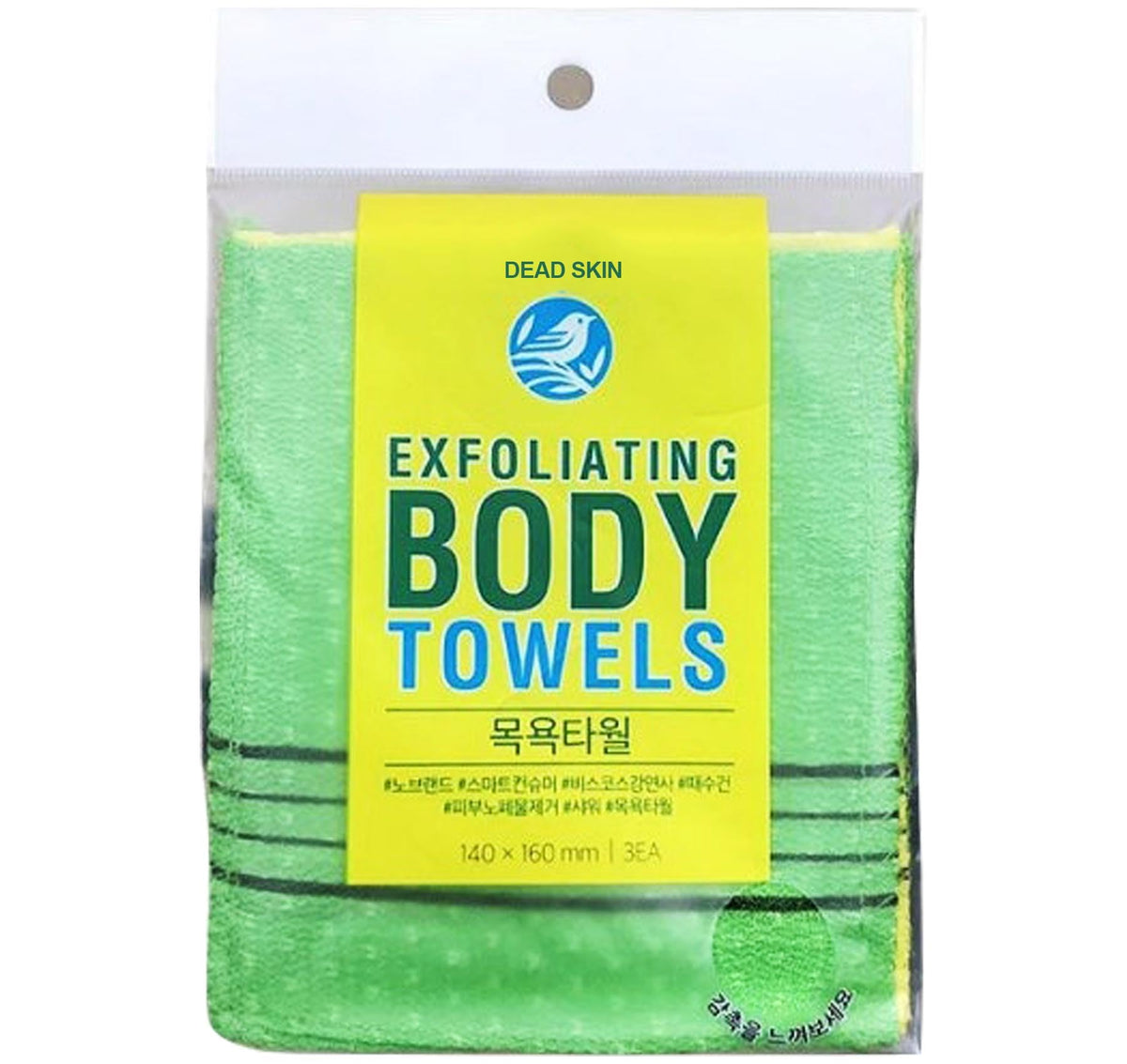 DEAD SKIn Korean Exfoliating Washcloth, Hard Type Body Scrub Towel, 100% Rayon, 3 Pack, 5.5 x 6.3 in