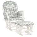 Dortala Baby Glider Rocker With Ottoman, Multi-Position Glider With Cleanable Upholstered, Smooth Rocking Motion, Nursery Glider & Ottoman Sets For Nursing Baby, Reading, Grey+White