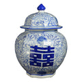 Festcool Blue and White Porcelain Flowers Double Happiness Ceramic Covered Jar Vase, Food Container Storage Jingdezhen Chinese (