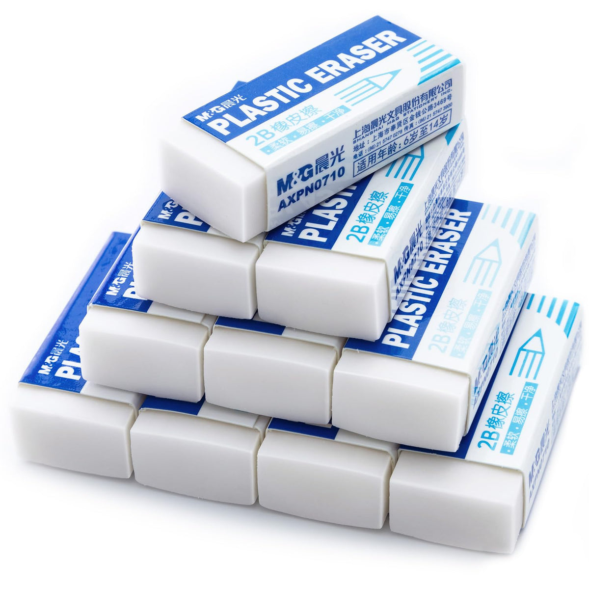 M&G 12 Pack Eraser Pencil Erasers, Small Rubber Eraser Rectangular Erasers For Kids Pencils School Students Office Drawing