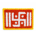 Suswa Art Traditional Swastik Design Door Mat, Handmade, Round, Mandala Theme, Coloured Rice Powder, for Temple Decoration (Oran