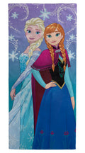 Jay Franco Frozen 2 Snowflake Sister Bath/Pool/Beach Towel, Multi 28    x 58   