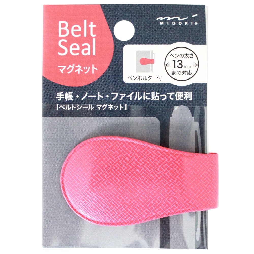 Designphil 82163006 Midori Belt Seal Magnet 13 Pink