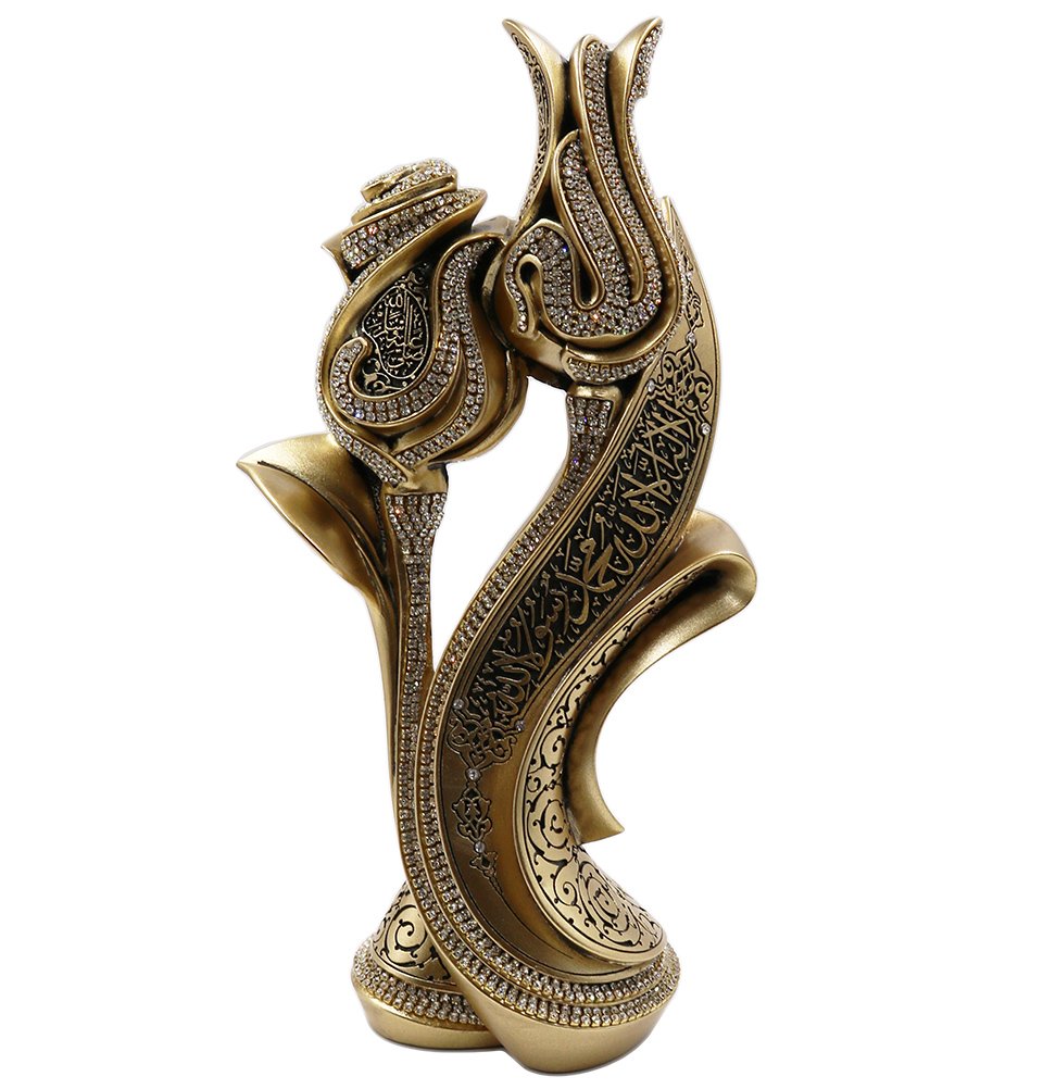 Islamic Table Decor Ramadan Eid Gift Bookend Showpiece Lale Gul Tulip & Rose Allah Muhammad (Gold)