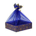 LINE N CURVES Large 12x12x3 Inch Decorative Wooden Hamper Tray  Empty Storage Basket for Wedding, Baby Shower & Festive Gifti