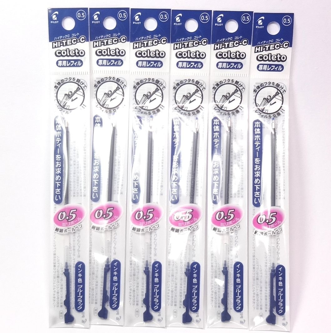 Pilot Hi-Tec-C Coleto Gel Ink Pen Refill 0.5Mm, Blue Black,    6 Packs/Total 6 Pcs (Japan Import) [Komainu-Dou Original Package]