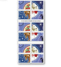 Usps Forever Stamps Christmas Carols - Book Of 20 Forever Postage Stamps