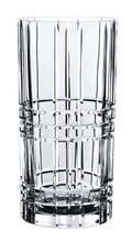 Nachtmann Square Collection, 11'' Glass Vase, Modern Geometric Design, Bavarian Crystal, Clear, Dishwasher Safe