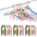 Travel Folding Hanger Household Multifunctional Portable Hanger (Blue Pink Green Beige)