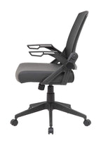 Boss Office Products Task Chair With Flip Arms, Black,26.5"D X 24"W X 39.5"H