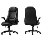 Set Of 2 Black Contemporary Upholstered Office Chairs 49"