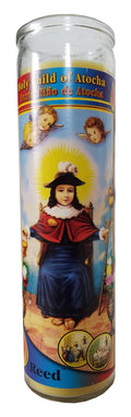 Holy Child of Atocha (Santo Nino de Atocha) Gold Pillar Devotional Candle