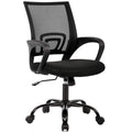 Ergonomic Office Chair Home Desk Chair Task Mesh Computer Chair Gaming with Back Lumbar Support Armrest Modern Swivel Modern Adj