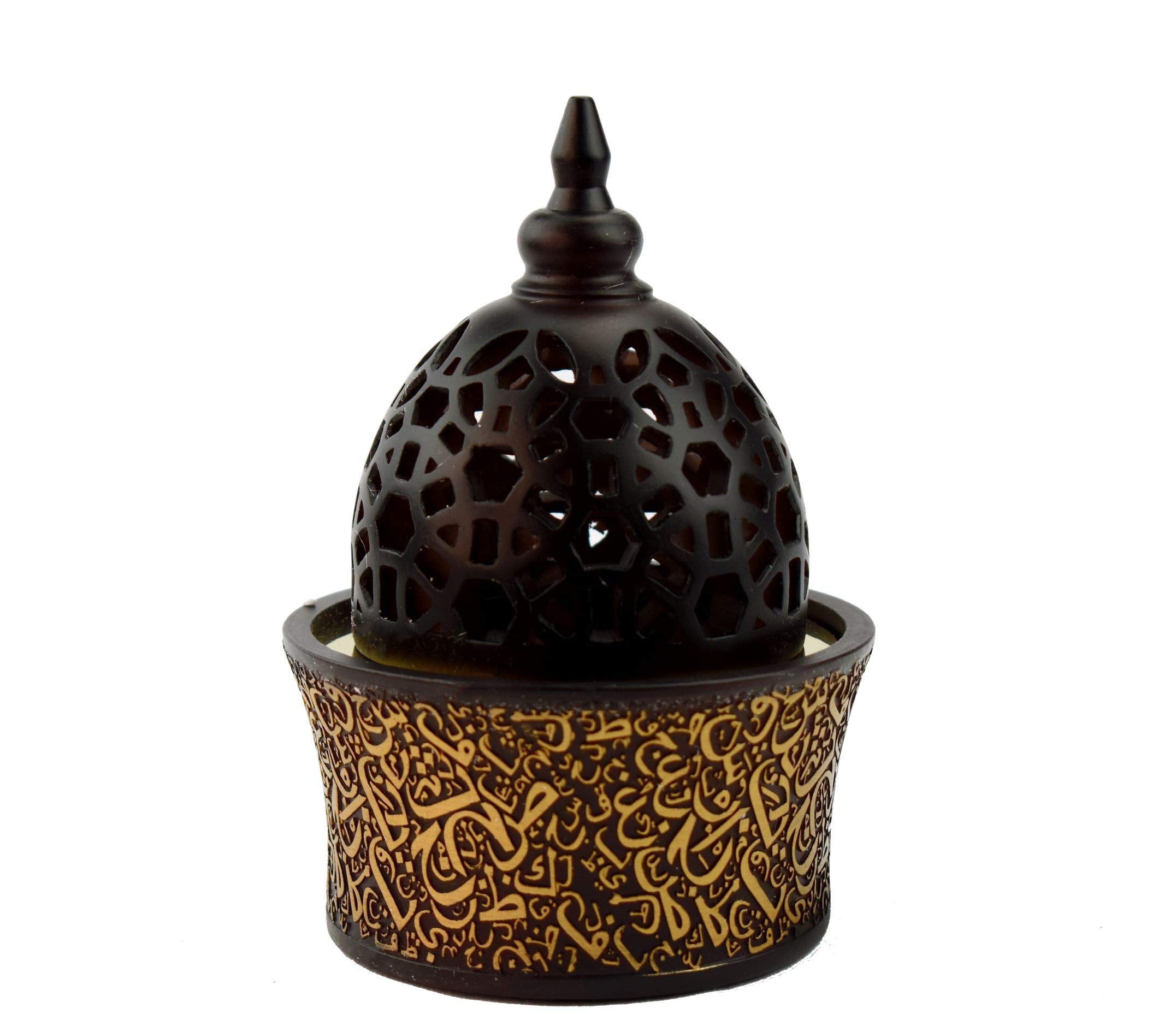 INTENSE OUD Calligraphy Style Closed Resin Incense Burner, Brown 8 Inches - Metal Incense Holder Tray, Arabian Oud Bakhoor Burne