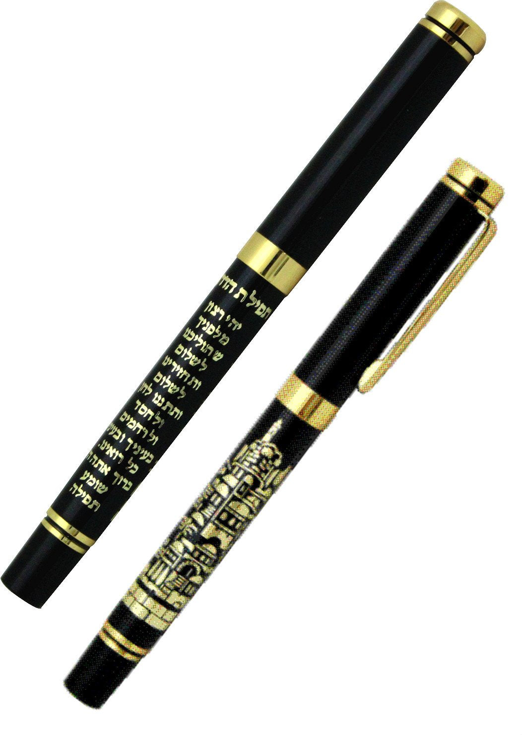 Talisman4U Elegant Ballpoint Pen Gold Jerusalem With Hebrew Traveler'S Prayer Holy Land Gift Pens With Presentation Box
