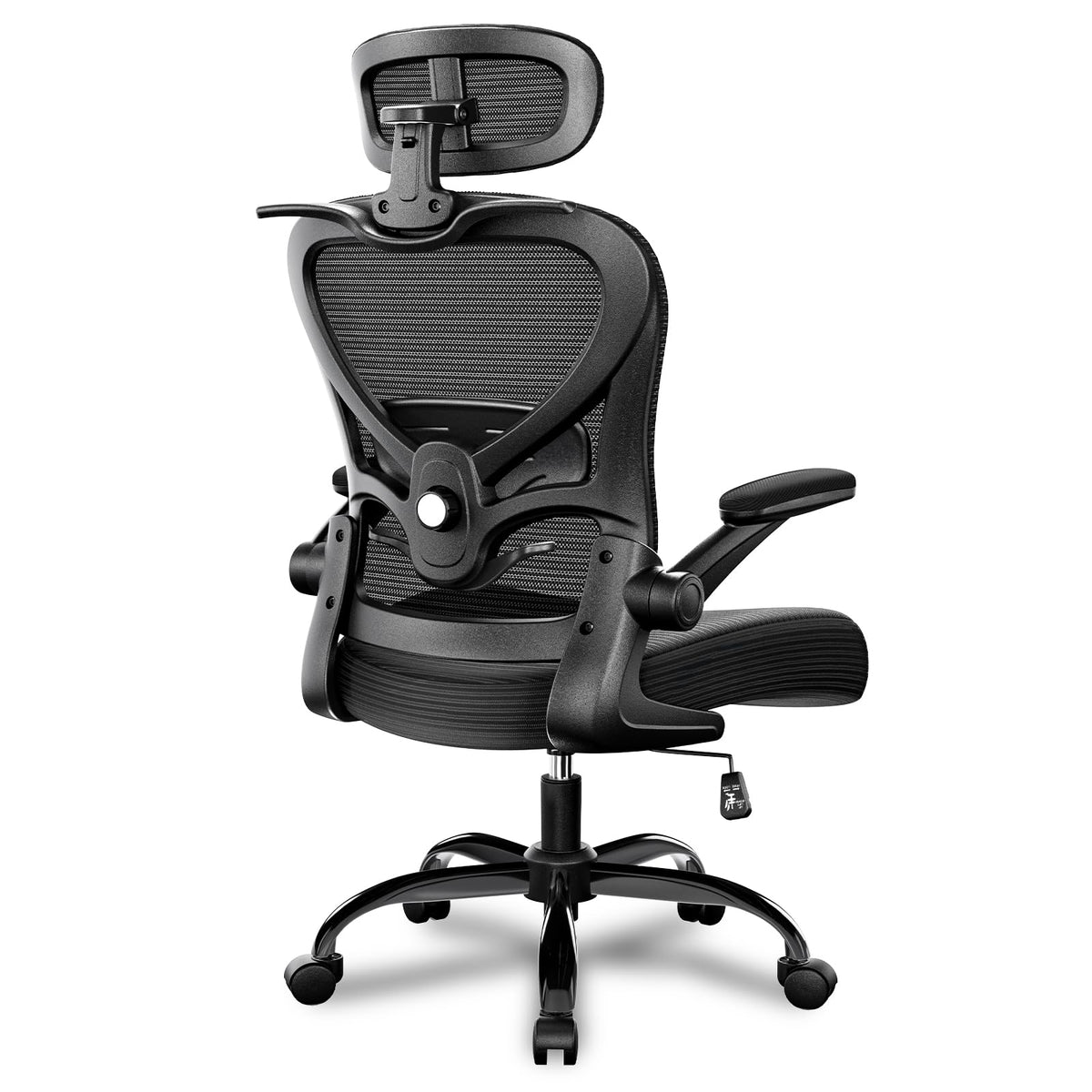 Freepub Ergonomic Office Chair With Headrest 3D, Mesh Office Desk Chair With Adjustable Lumbar Support, Computer Chair With Flip